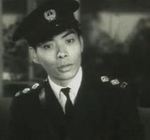 Lung Kong<br>The Detective (1966) 
