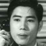Paul Chu Kong<br>Four Sisters (1966)