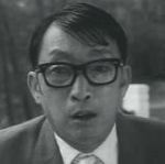 Chan Ging Sam<br>The Young Ones (1967) 
