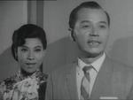 Law Lan and Shut Ma Wa Lung<br>Bunny Girl (1967) 
