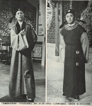 Jeanette Lin Tsui & Chao Lei