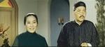 Lai Man, Ko Lo Chuen<br>Four Gentlemanly Flowers (1968) 