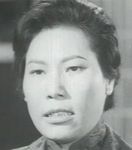 Ma Chiu Tsz<br>Teenage Love (1968) 