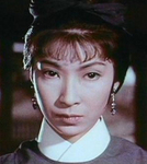 Betty Loh Tih as Sun Yuk Bin