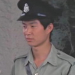 policeman