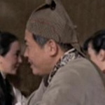 teahouse customer