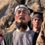 Yancang's thug