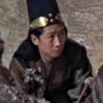 eunuch