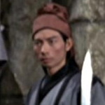Yancang's thug