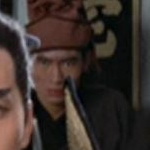 Yancang's thug