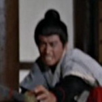 Yancang's thug
