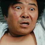Ah Kun