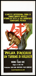 Italian movie mini poster