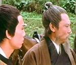 Yang Chien Ming & Master Shen Yuan