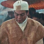 Fan Chun Hsia