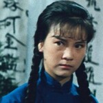 Yen, Jing Mo Gym student