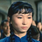 Li Erh, Jing Mo Gym student