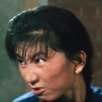 Li Erh, Jing Mo Gym student