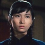 Li Erh, Jing Mo Gym student