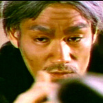 Bruce Lee Siu-Lung<br>Fist of Fury