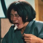 Suzuki's senior student