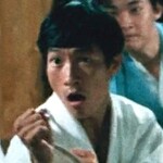 Suzuki's student