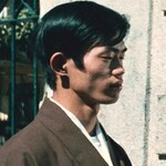 Japanese bully