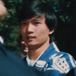 Japanese bully