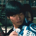 Japanese bully