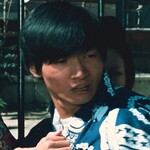 Japanese bully
