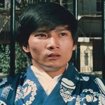 Japanese bully