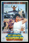 Turkish movie poster (version B) for FOUR RIDERS  <br> (using mistaken stills from THE CANNIBALS and  Chiang Hung's SUPERIOR YOUNGSTER)
