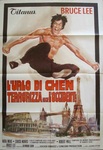 Italian Poster with some artwork loan from 'Fist of Fury'