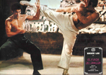 Spanish lobby card (sorry, cropped!) with behind-the-scenes-THE WAY OF THE DRAGON-publicity shot of Bruce Lee blocking a kick from Chuck Norris (slighty different shot B)