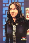German "Kung-Fu" comic issue #102 contained this mini poster of Nora Miao by Spanish painter Salvador Faba, referring to an original lobby card from THE WAY OF THE DRAGON.