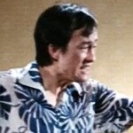 Ah Chuan