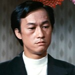 Ah Chuan
