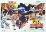 Thai movie poster