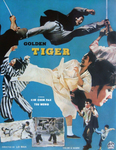 US movie poster