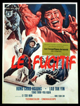 French movie flyer; front