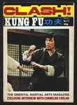 GB magazine "Clash!"  no. 1/2 from 1975; front view <br>
(displaying a still from THE DRAGON TAMERS)