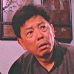 Brother Fu (Master Hong's worker)