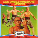 German Super 8 release (two-parter), Part 1; front scan