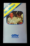 German VHS release (CMV); box front view