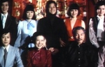 Tino Wong Cheung,  Elizabeth Koo Yi-Lai, Ho Kwong-Ming, Chan Lai-Lai, Wan Lau-Mei, Steve Chan Ho, Ou-Yang Sha-Fei & Sek Kin