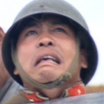 Japanese soldier