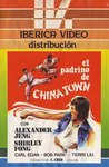 Spanish VHS release; sleeve front (it shows an image motif of Ho Tsung-Tao
from BRUCE AND THE IRON FINGER)