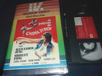 Spanish VHS release (the front shows a drawn image motif of Ho Tsung-Tao
from BRUCE AND THE IRON FINGER)