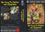 German VHS release by Warner Brothers; sleeve scan (displaying a drawn image motiv of Fu Sheng in SHAOLIN TEMPLE). The German version was only running about 75 min. whereas the original international version ran 109 min.)