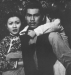 Initially FLYING GUILLOTINE, PART II was shot with Chen Kuan-Tai and Liu Wu-Chi in the leading roles and was directed by Cheng Kang.